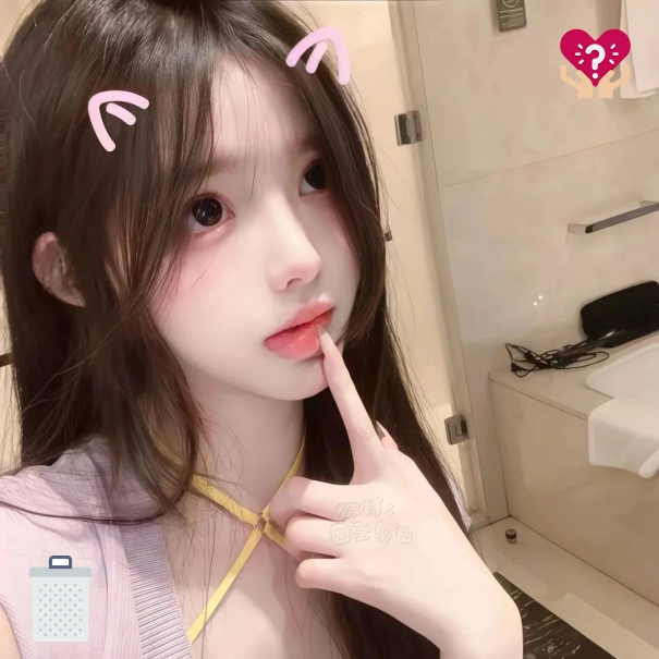 林女士